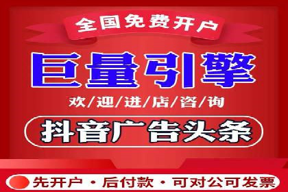 案例分享：如何用百度信息流推广实现高转化率